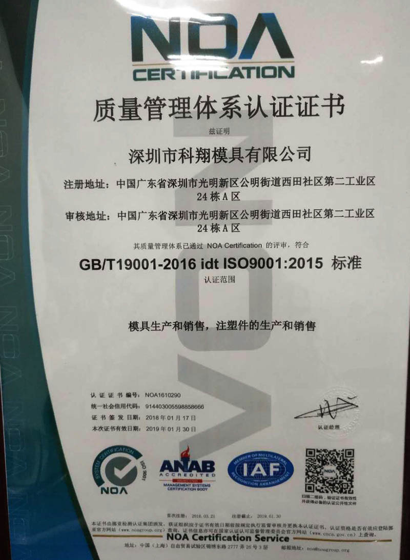 1588153002798593.jpg 152476651566.jpg