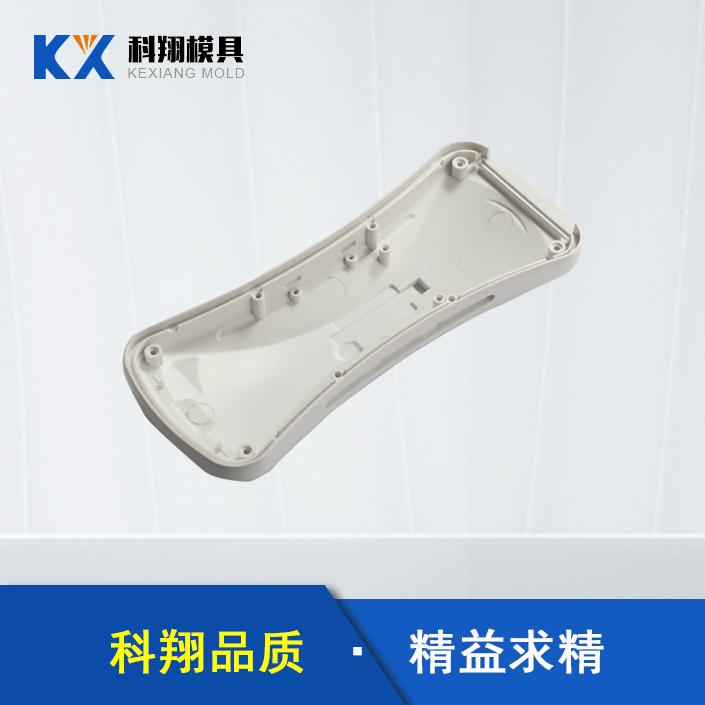 塑膠模具模頭十分重要，注塑模具模頭應(yīng)該怎么安裝？