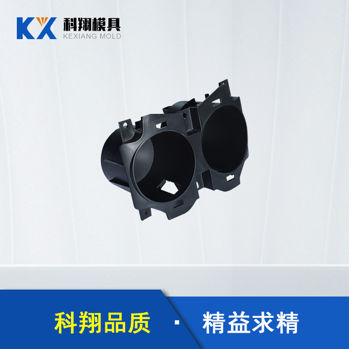 什么是塑膠模具加工，塑膠模具加工需要注意什么？